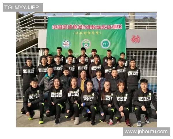 足球教练要求如何提升球队战术素养与球员个人技能的有效策略与方法