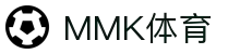 MMK体育|SPORT-MK体育国际|恩波利足球俱乐部赞助